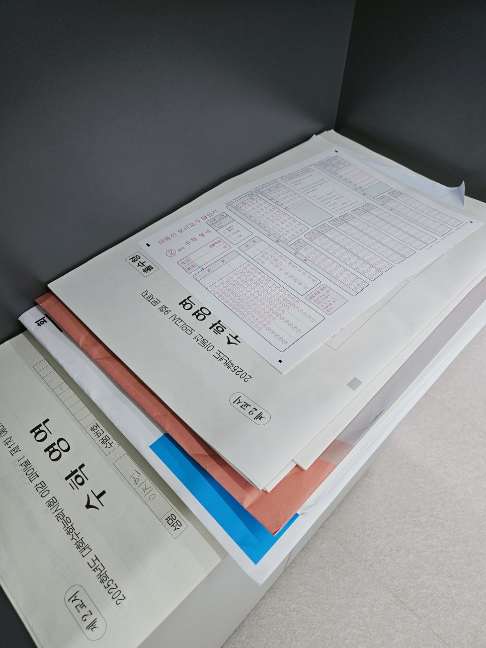메타토브 이미지