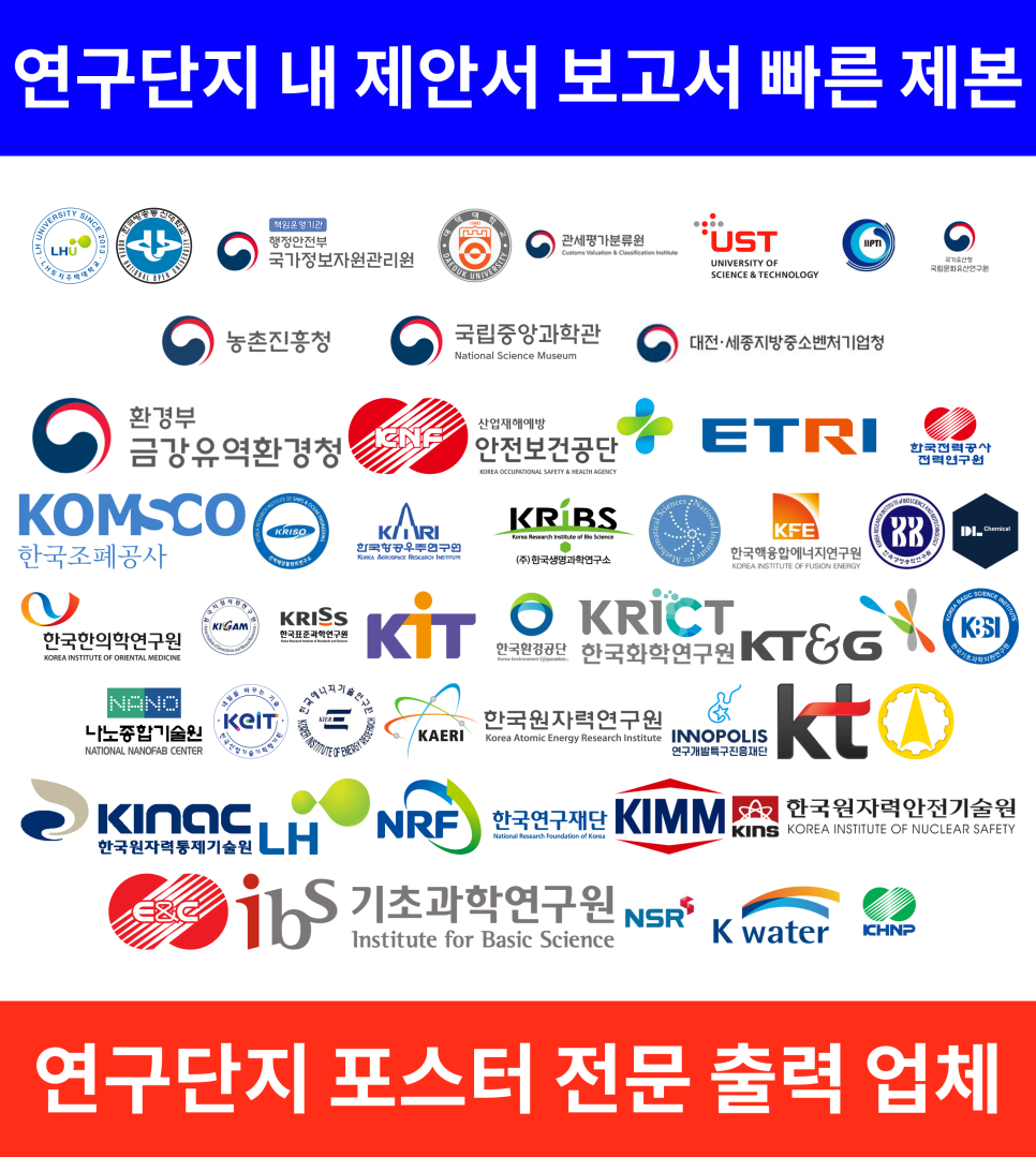 우송문화사 이미지