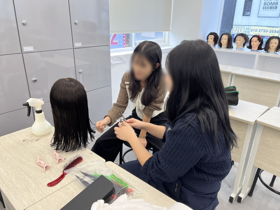 세종미용학원 이미지