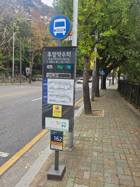 201피트니스클럽 이미지