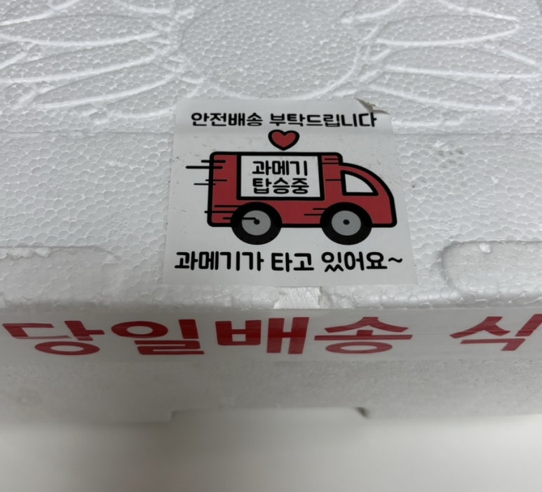 정담수산 이미지