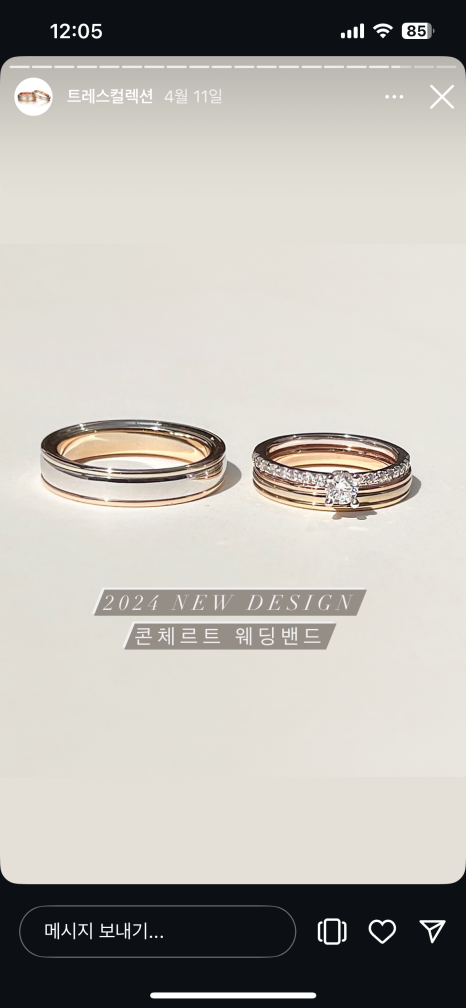 헤어누리 이미지