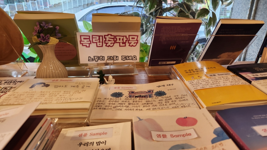 서행구간 이미지