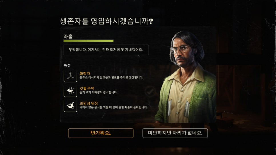 인투아워 이미지