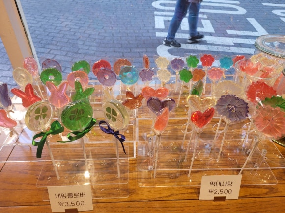 스윗메르헨 사진 5