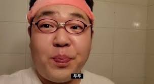 참한집종로 이미지