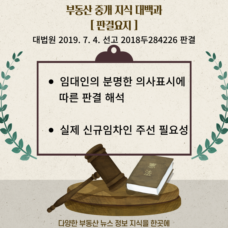 주식회사 제이앤씨 이미지