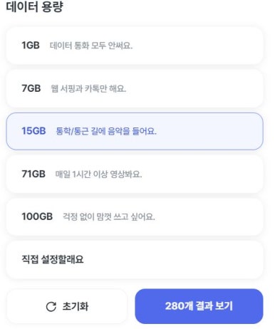 모두폰 이미지
