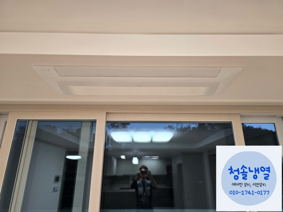 삼성냉열시스템 이미지