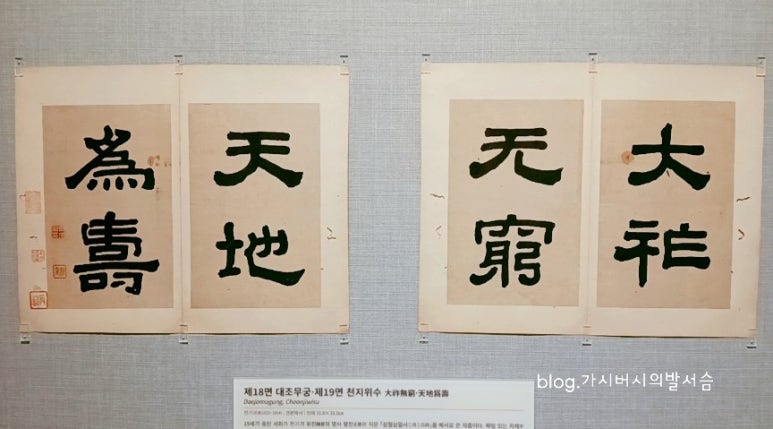 이현치과의원 이미지