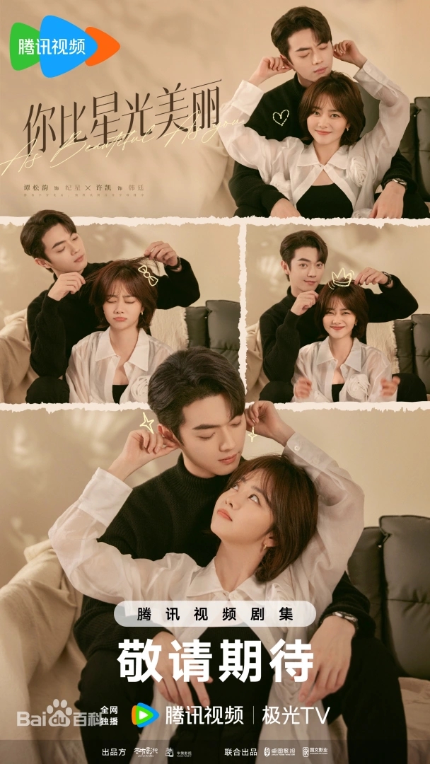 더성광 이미지