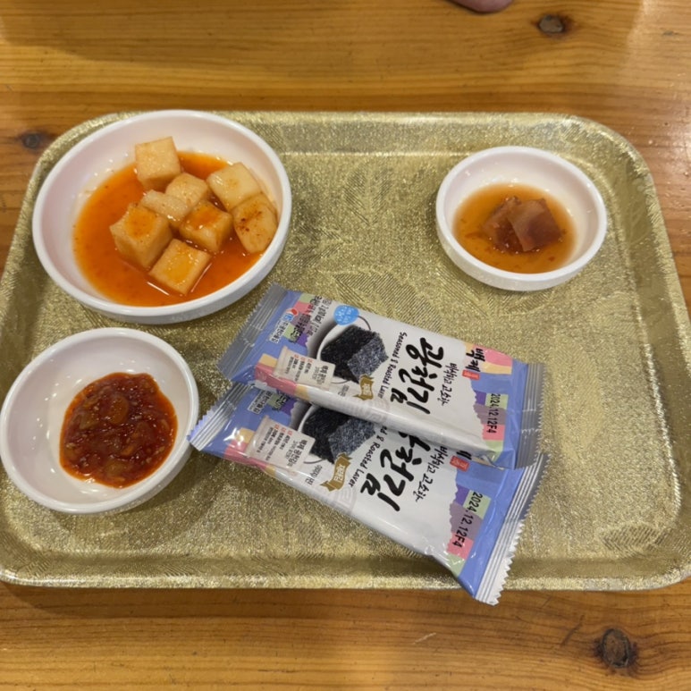 별미집구제주점 이미지