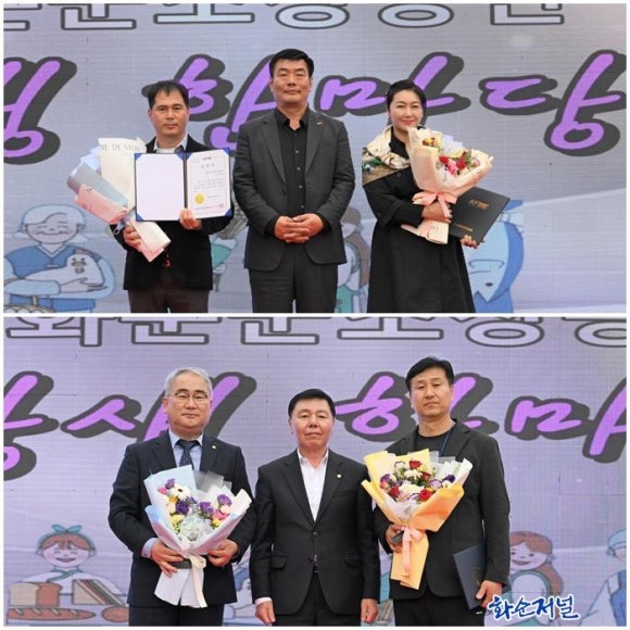 문광판유리 이미지