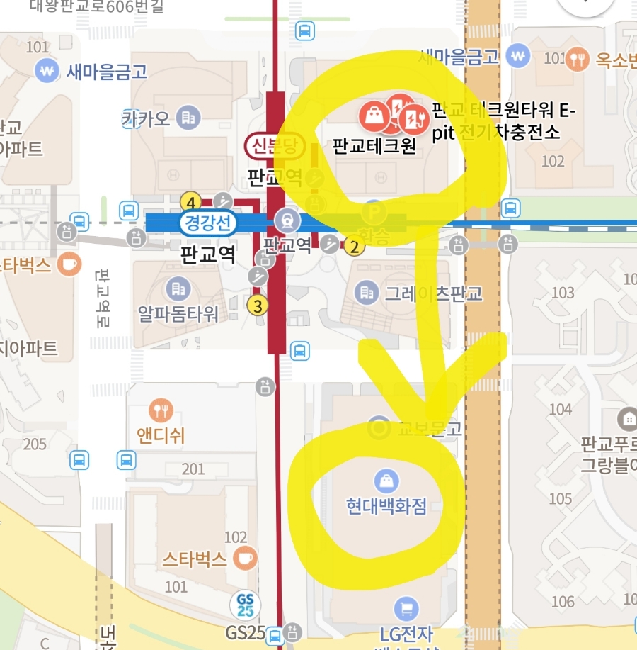 현대테크원 이미지