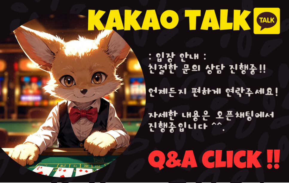퀸즈홀덤펍 이미지