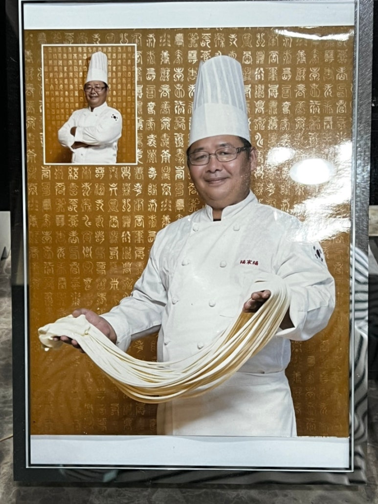 복가복 이미지