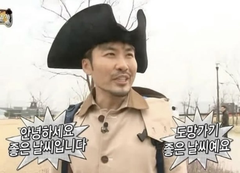 카운트커피선화 이미지