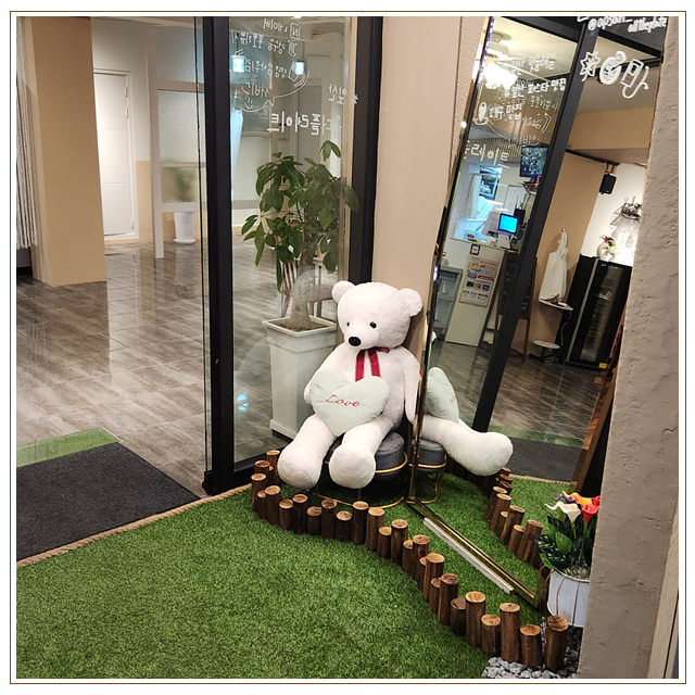 올더플레이트앞산 이미지