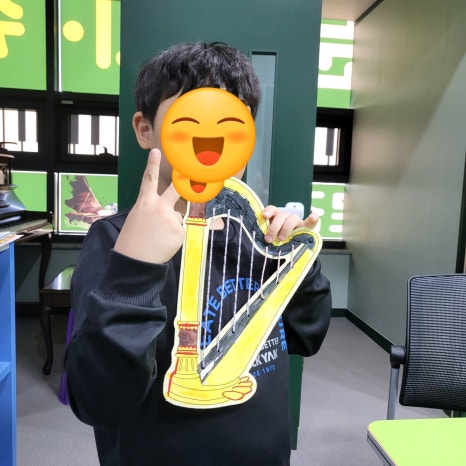 베르겐음악학원 이미지