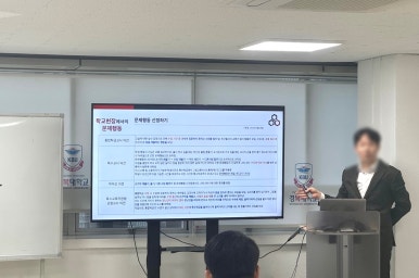 한국임상감각운동학회 이미지