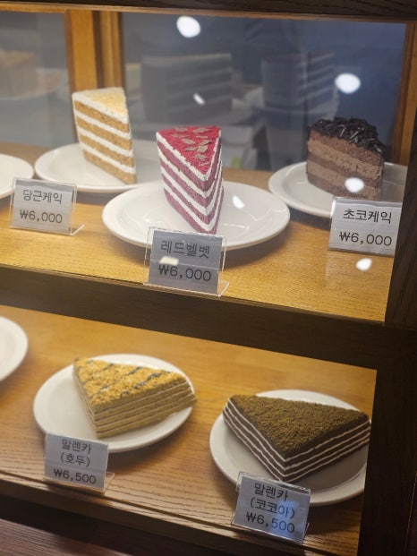 카페 페르시 이미지