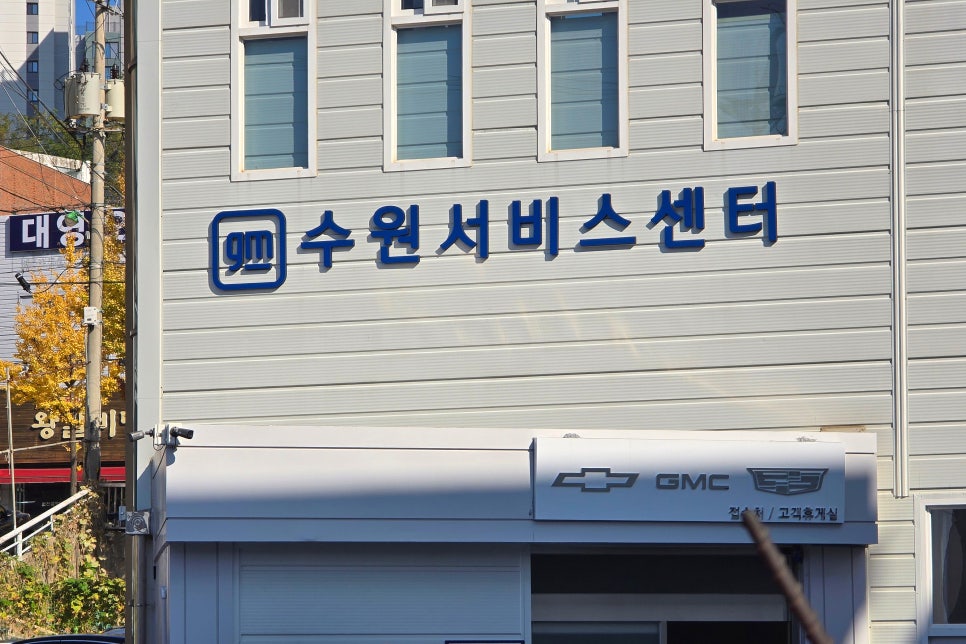 반디카서비스 이미지