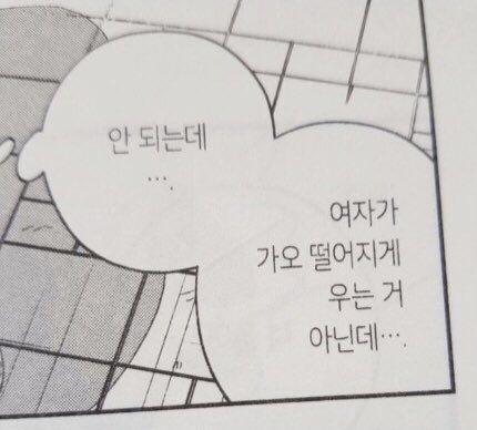 신현대자동차운전전문학원 이미지