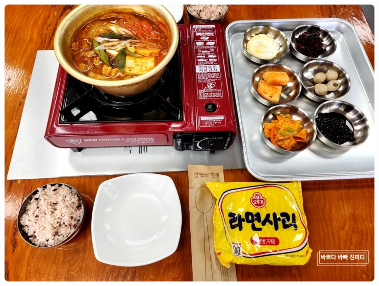 김가네김치찌개 이미지
