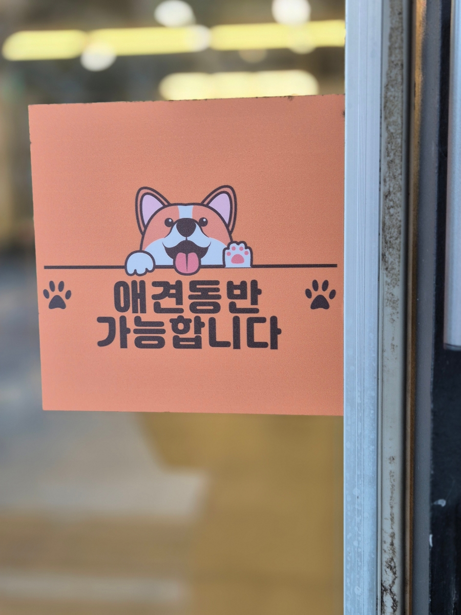 아우라제이 이미지