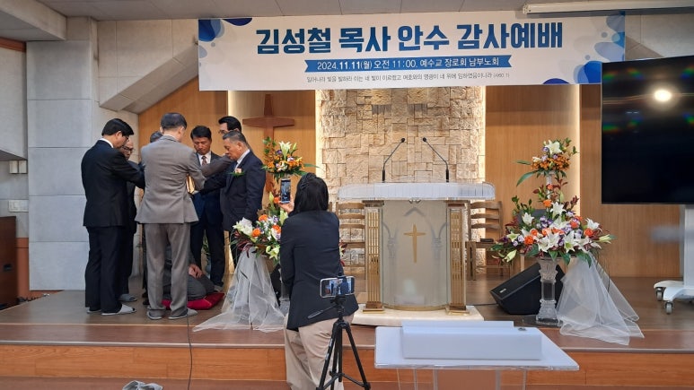 (주)신성축산 이미지