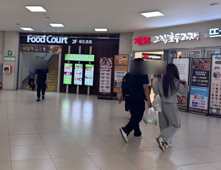 할매손충무김밥사상애플 이미지