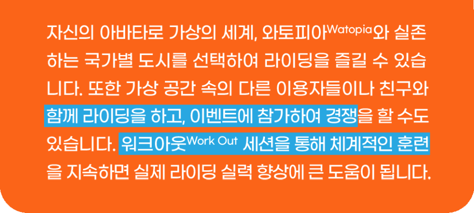 젯블랙 이미지