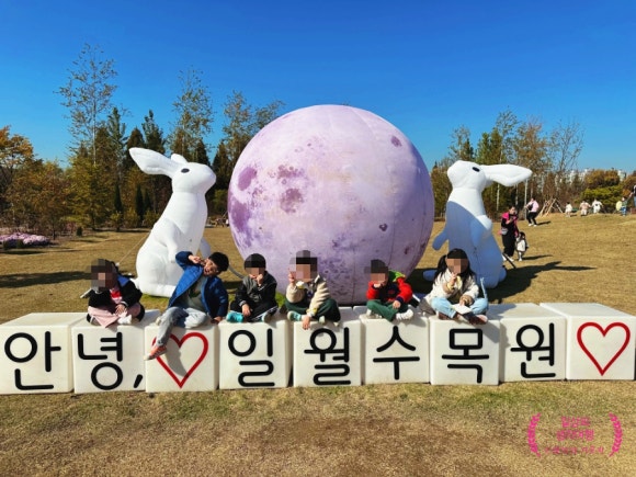 시립보훈어린이집 이미지