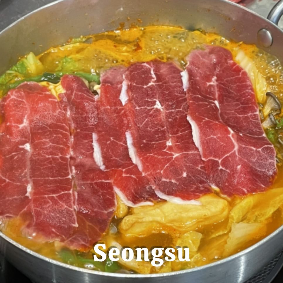 최가네한식 이미지
