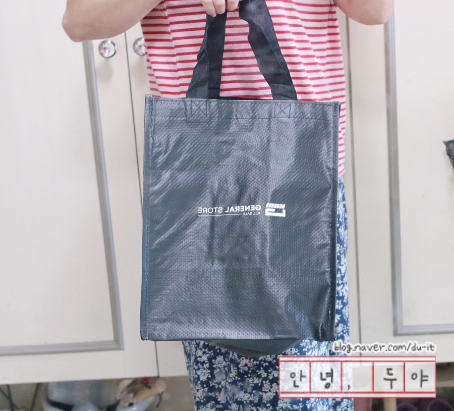 제네럴스토어 이미지
