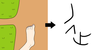 금문 이미지