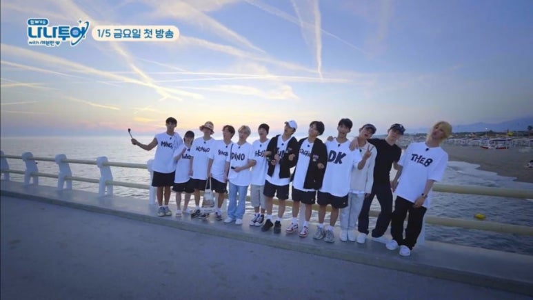 투어티 이미지