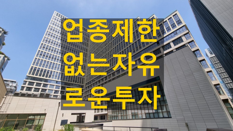 지산세무회계 이미지