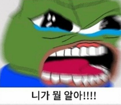 대실365한의원 이미지