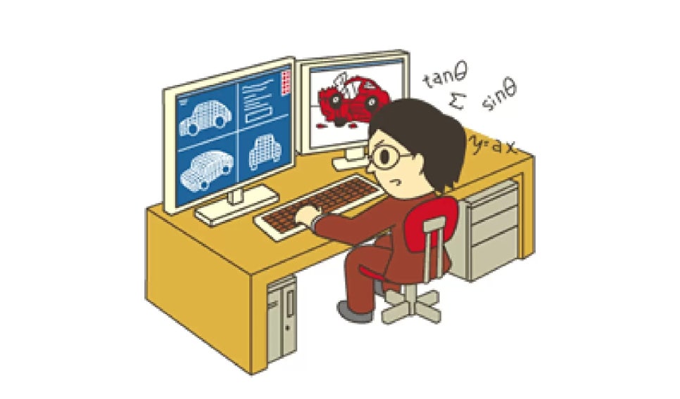 공인 계량사 이미지