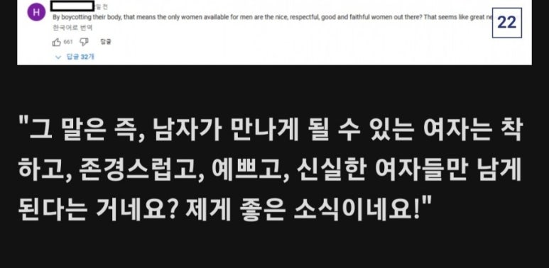 4B 이미지