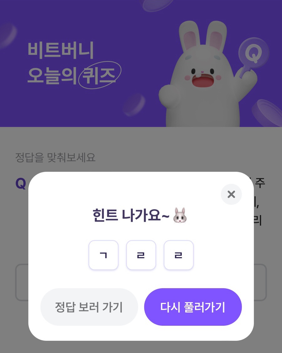 11월11일 이미지