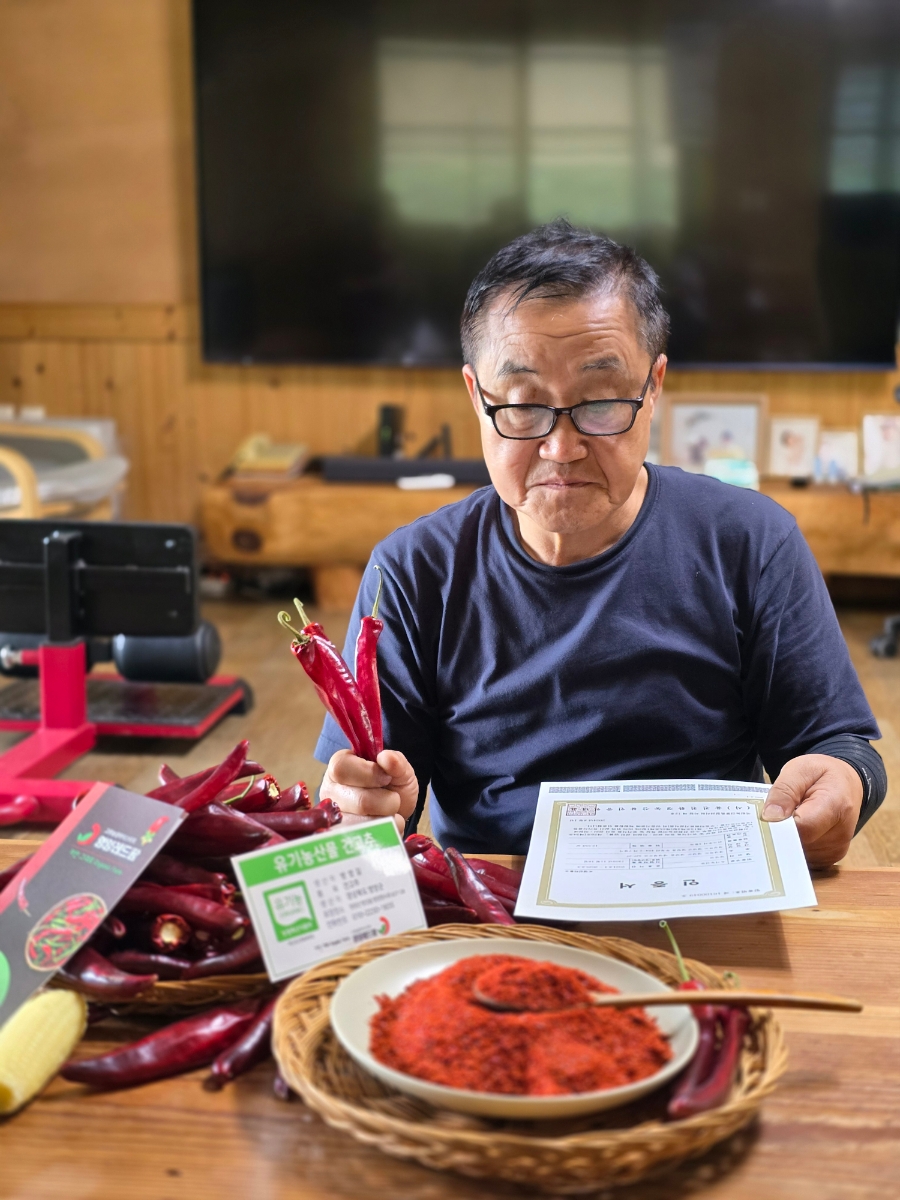 영양레드팜 이미지