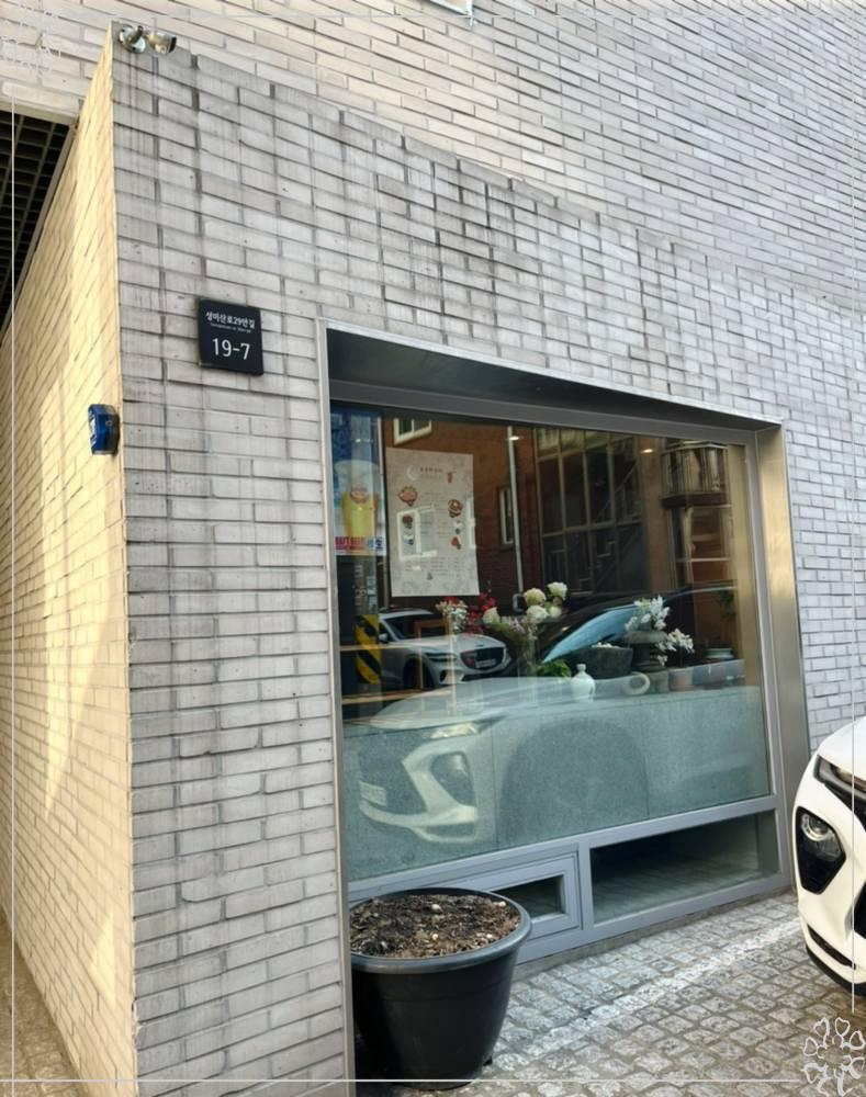 오오미소카 이미지