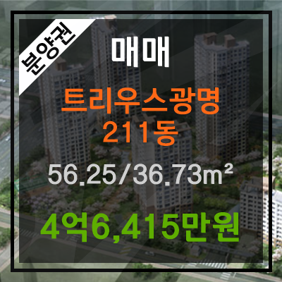 ㈜세부엔지니어링 이미지