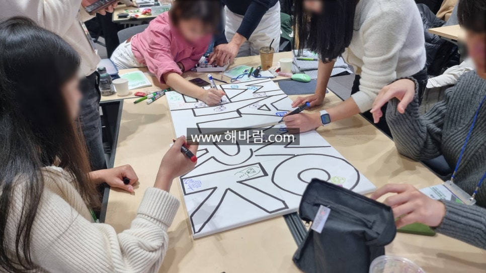 비전아트 이미지
