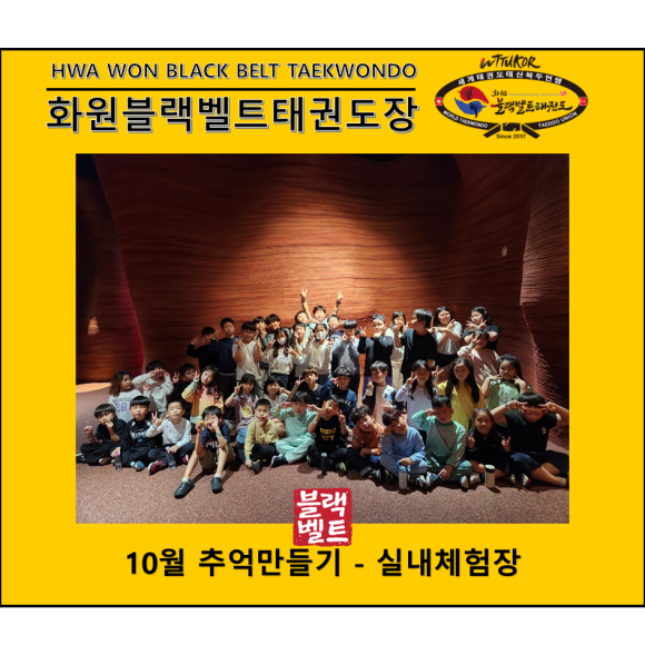 (주)네이처풀 이미지