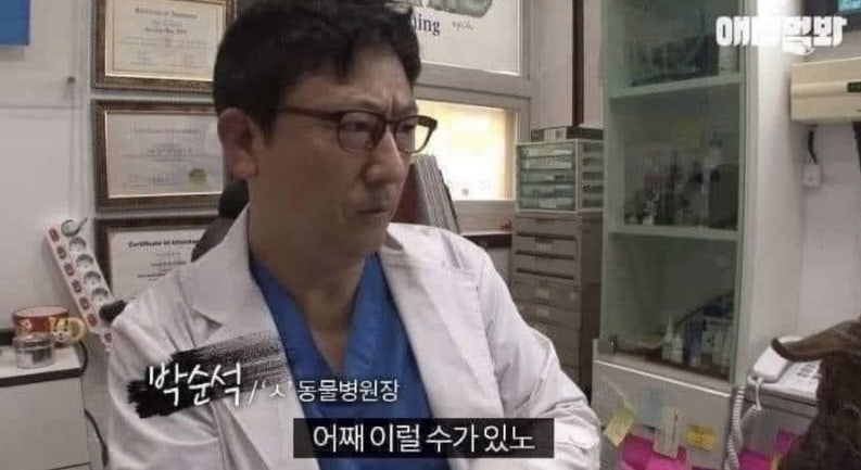 (주)누룽지 이미지