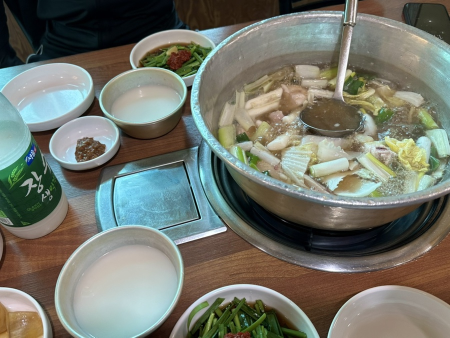 장인석닭한마리 이미지