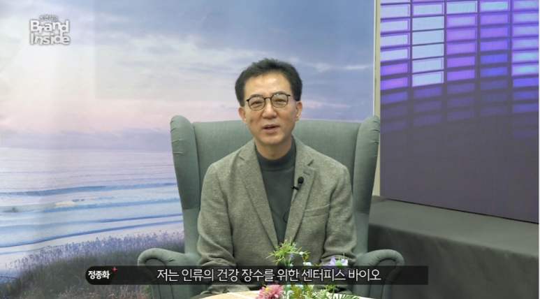 셀포유서울의원 이미지